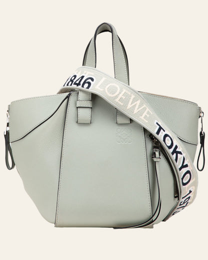 LOEWE Soft Grained Calfskin Compact Hammock Bag Limited Edition