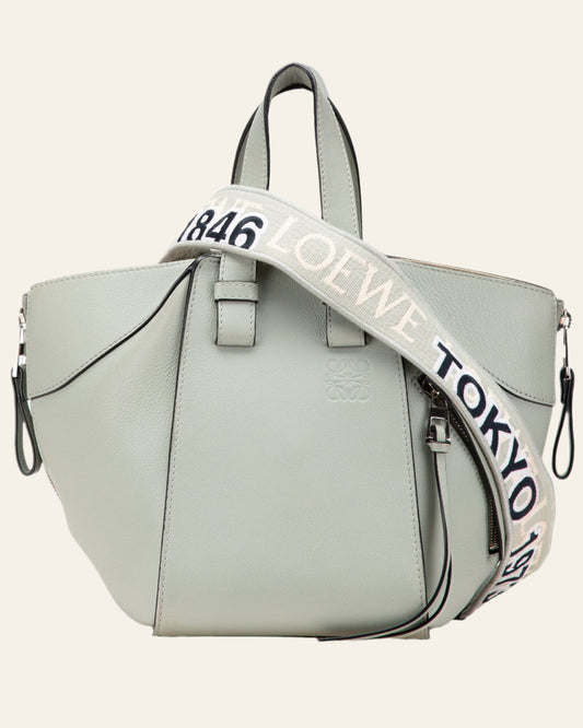 LOEWE Soft Grained Calfskin Compact Hammock Bag Limited Edition